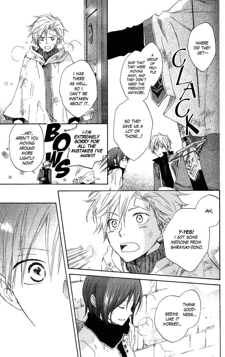 Akagami no Shirayukihime Chapter 6 - Page 30