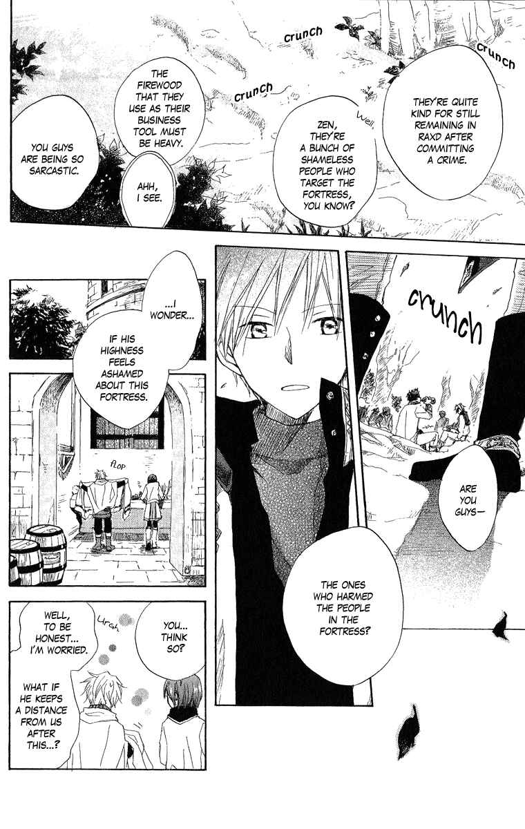 Akagami no Shirayukihime Chapter 6 - Page 33