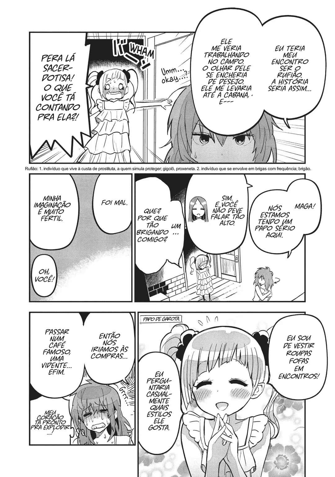 Onna Senshi tte Motenai ndesu! Chapter 5 - Page 5
