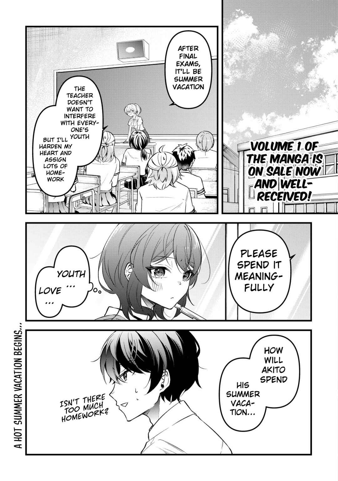 "Osananajimi ga Hoshii" to Tsubuyaitara Yoku Issho ni Asobu Onna Tomodachi no Yousu ga Hen ni Natta ndaga Chapter 9 - Page 3