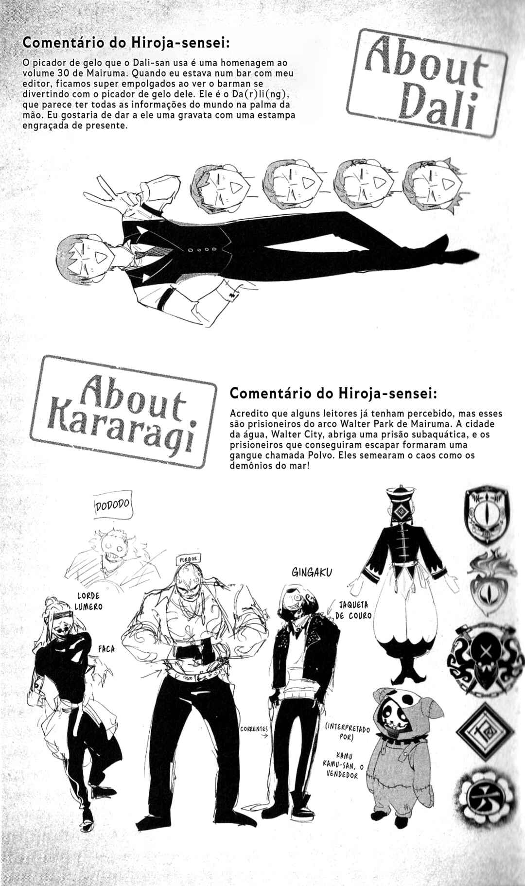 Mairimashita! Iruma-kun: If Episode of Mafia Chapter 15.6 - Page 18