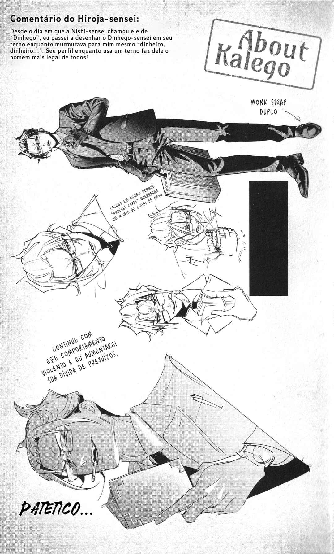 Mairimashita! Iruma-kun: If Episode of Mafia Chapter 15.6 - Page 6