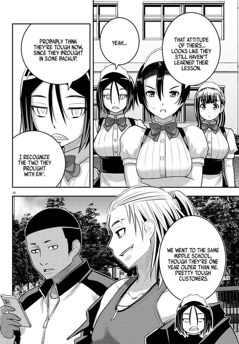 Yankee JK Kuzuhana-chan Chapter 201 - Page 10