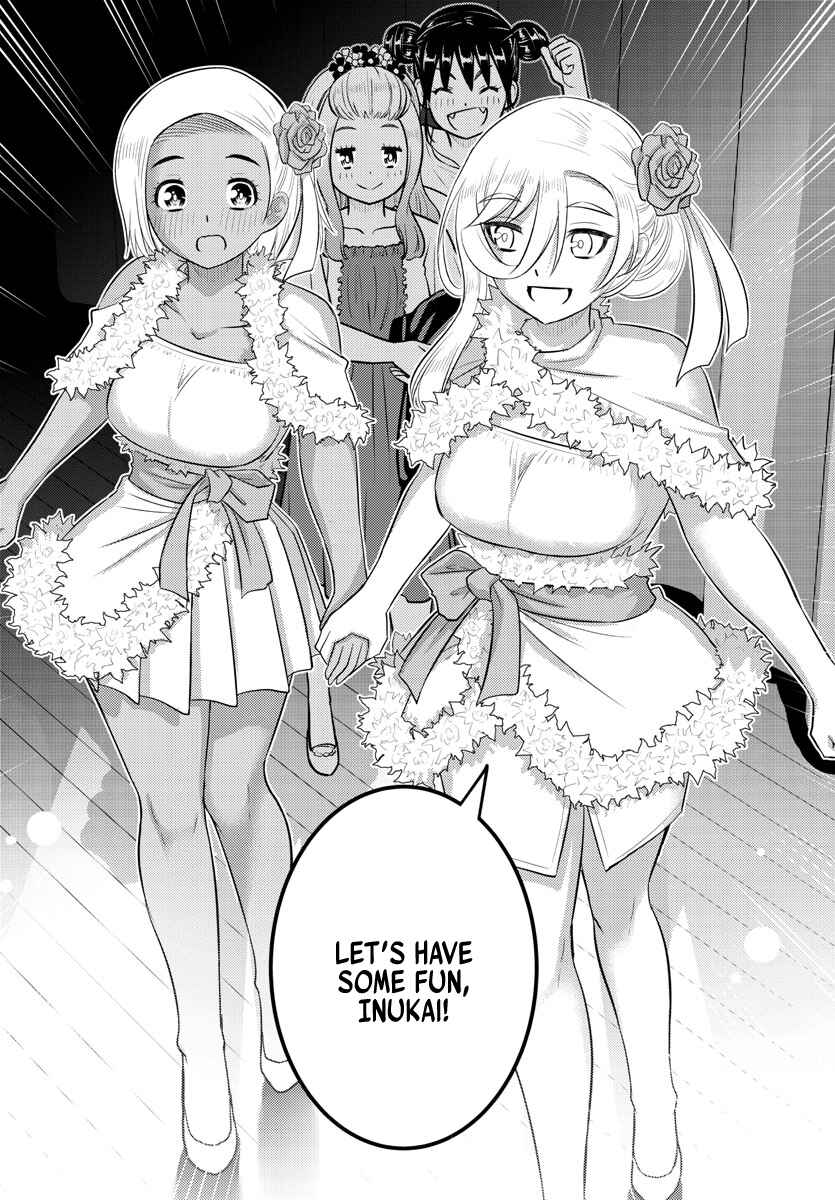 Yankee JK Kuzuhana-chan Chapter 201 - Page 18