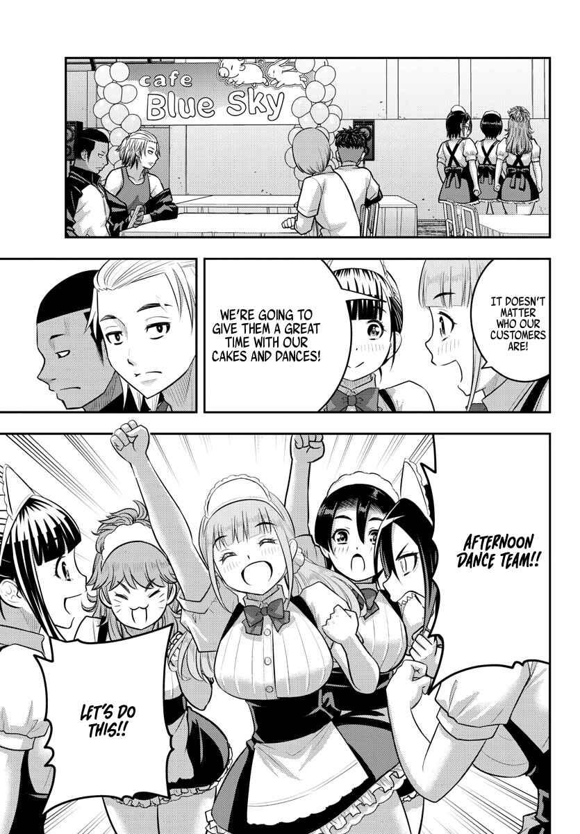 Yankee JK Kuzuhana-chan Chapter 201 - Page 19