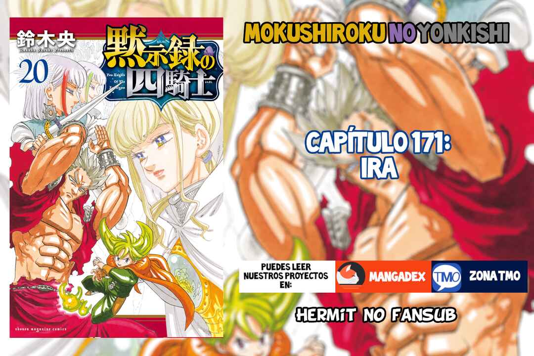 Mokushiroku no Yonkishi Chapter 171 - Page 1