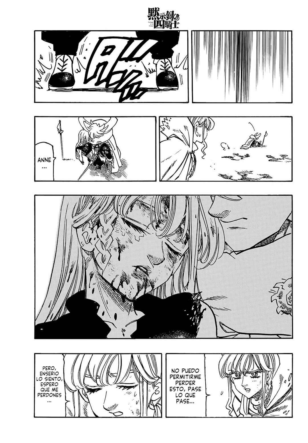 Mokushiroku no Yonkishi Chapter 171 - Page 20