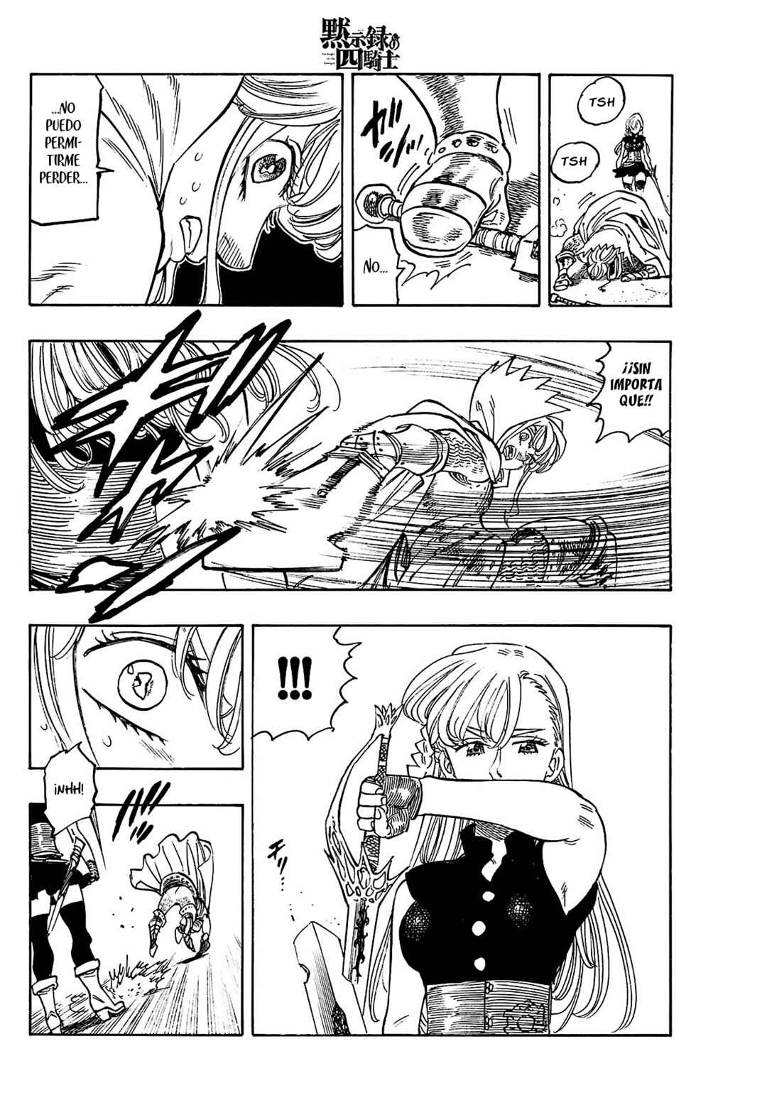 Mokushiroku no Yonkishi Chapter 171 - Page 5
