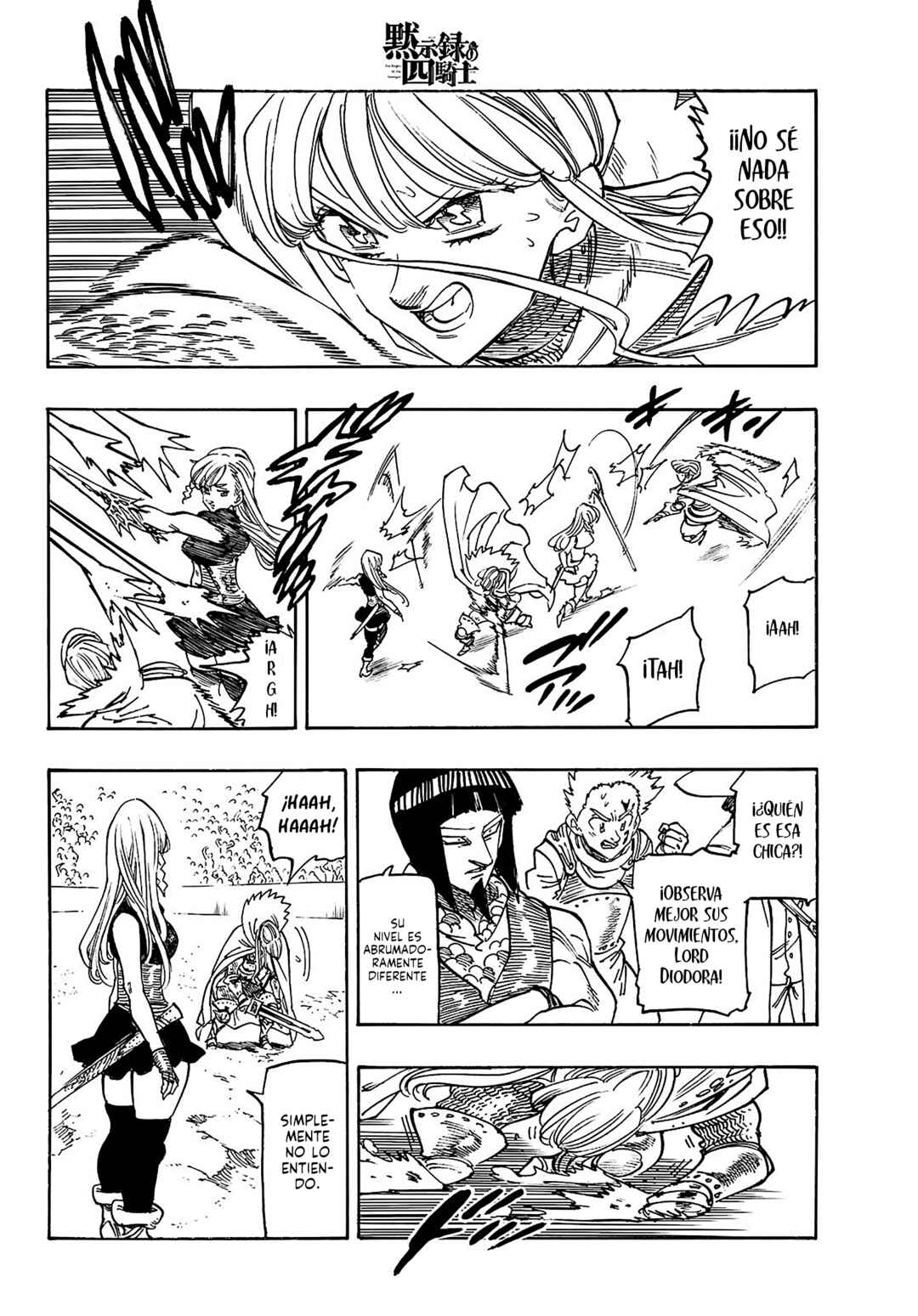 Mokushiroku no Yonkishi Chapter 171 - Page 7