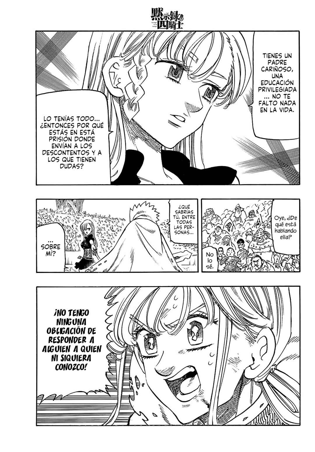 Mokushiroku no Yonkishi Chapter 171 - Page 8