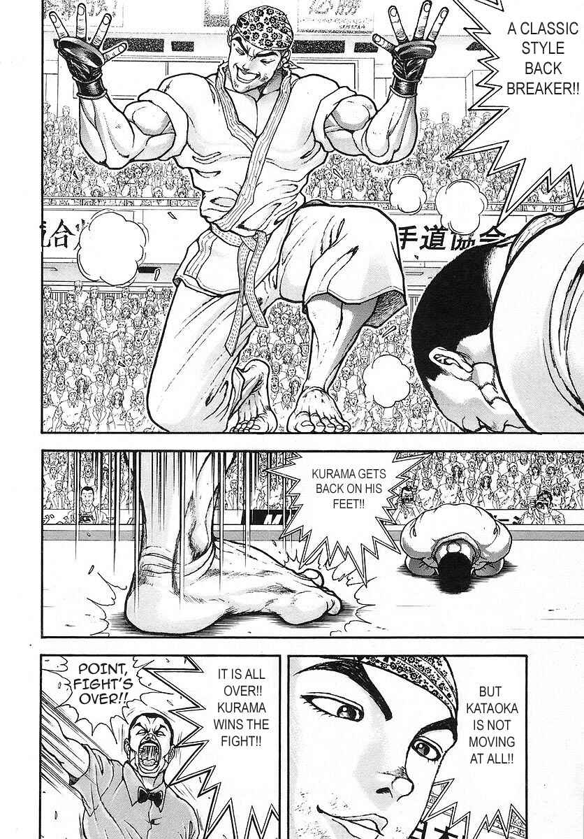 Garouden Chapter 172 - Page 10