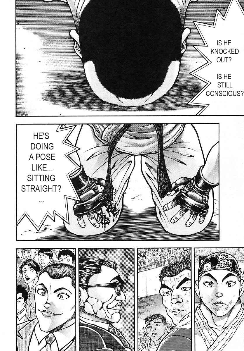 Garouden Chapter 172 - Page 12