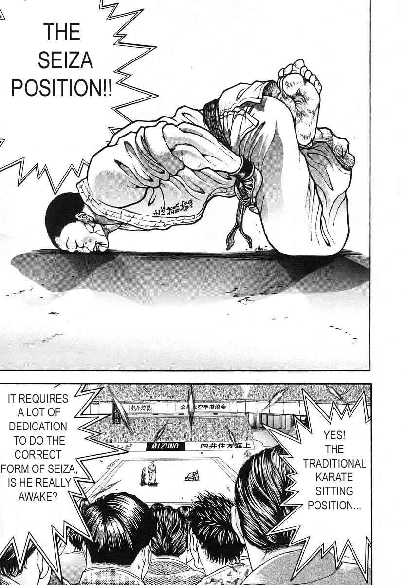 Garouden Chapter 172 - Page 13