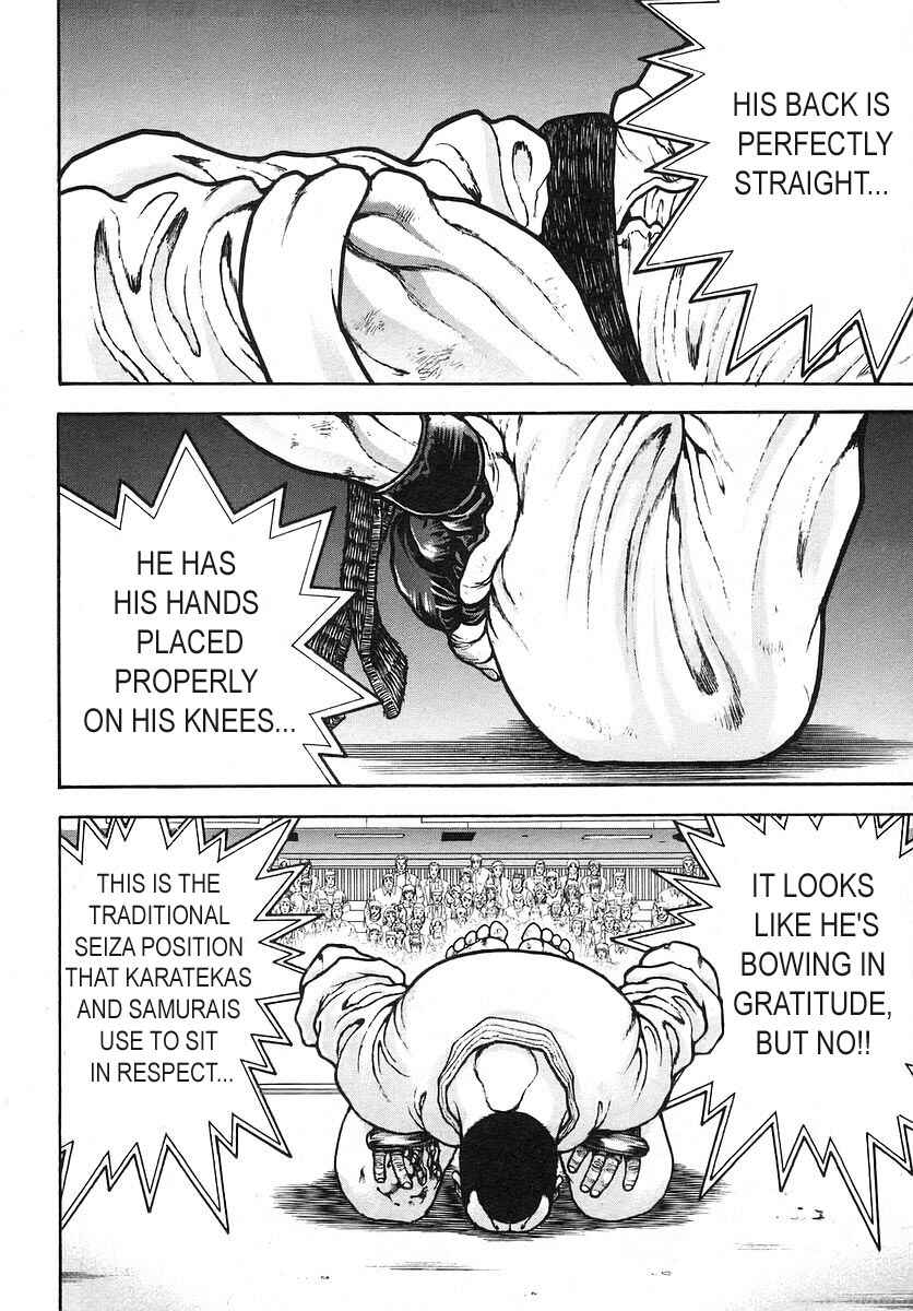 Garouden Chapter 172 - Page 14