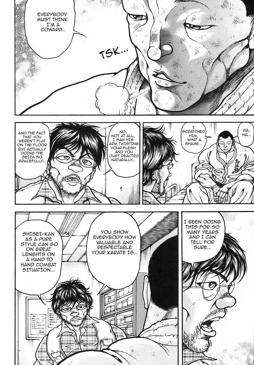 Garouden Chapter 172 - Page 16