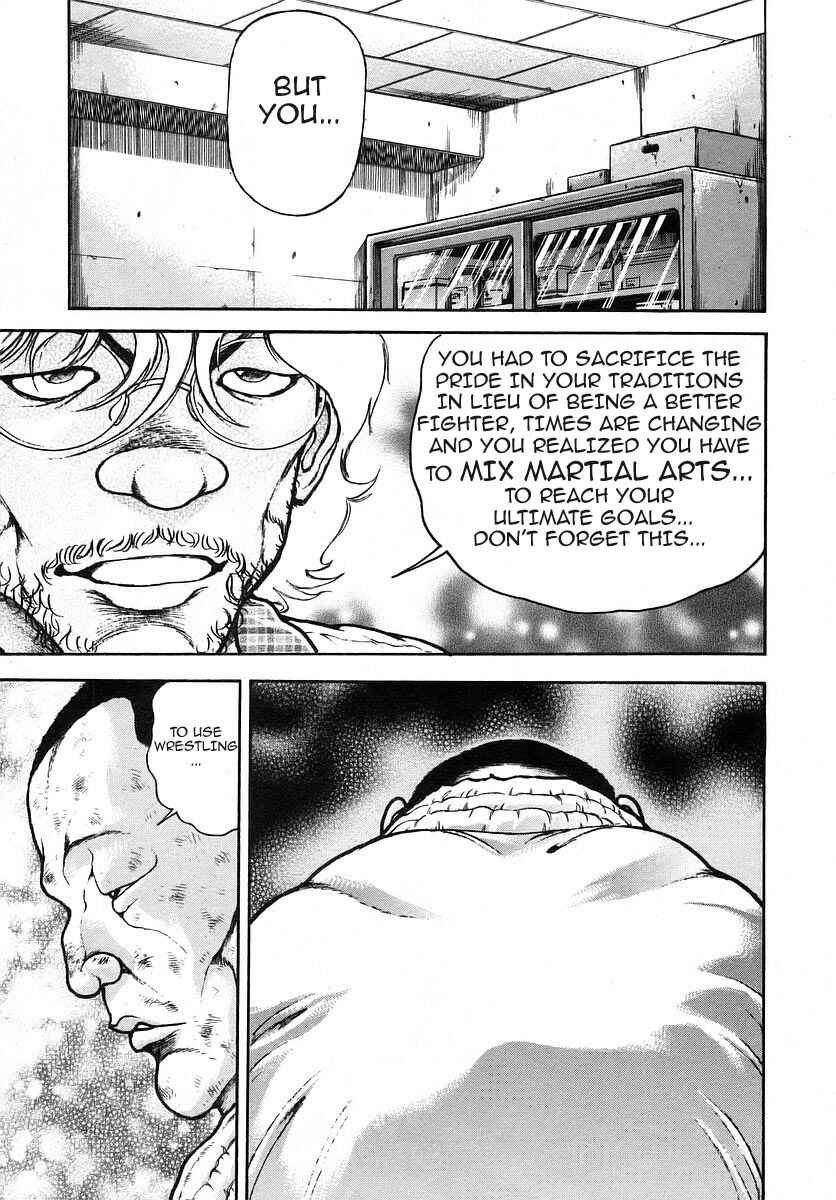 Garouden Chapter 172 - Page 17