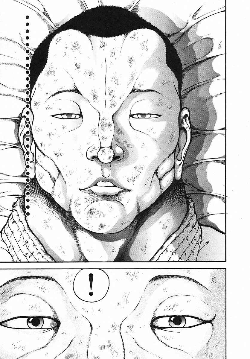 Garouden Chapter 172 - Page 3