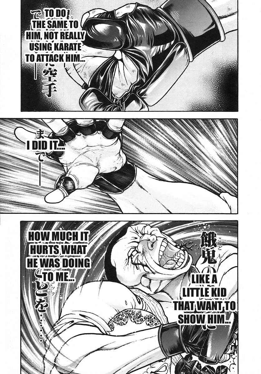 Garouden Chapter 172 - Page 7