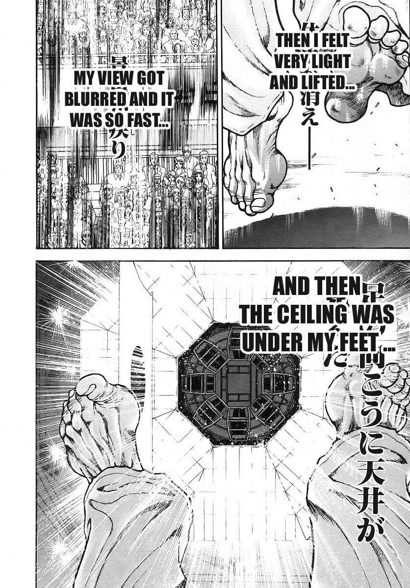 Garouden Chapter 172 - Page 8