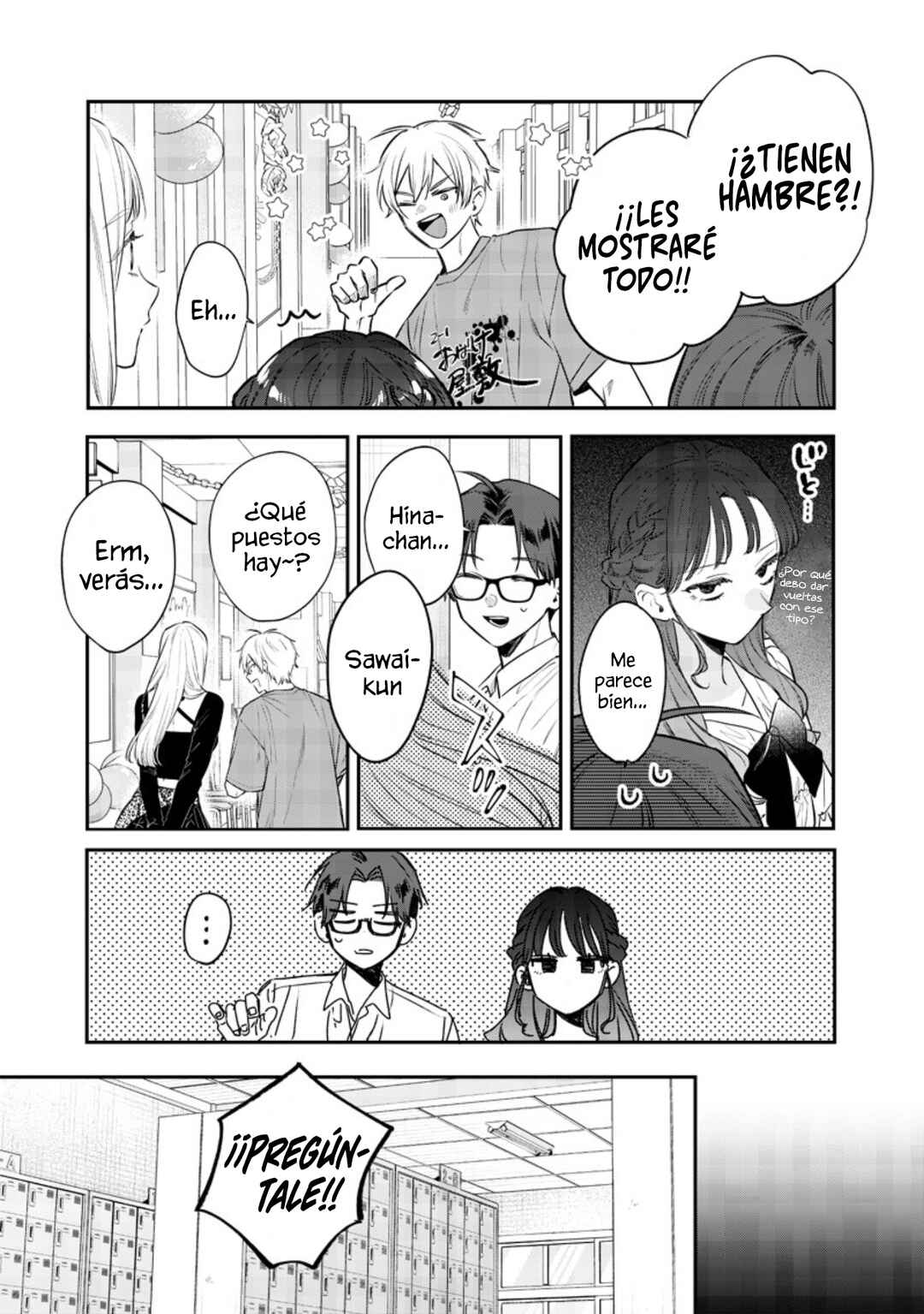 Ane no Tomodachi Chapter 22.3 - Page 10
