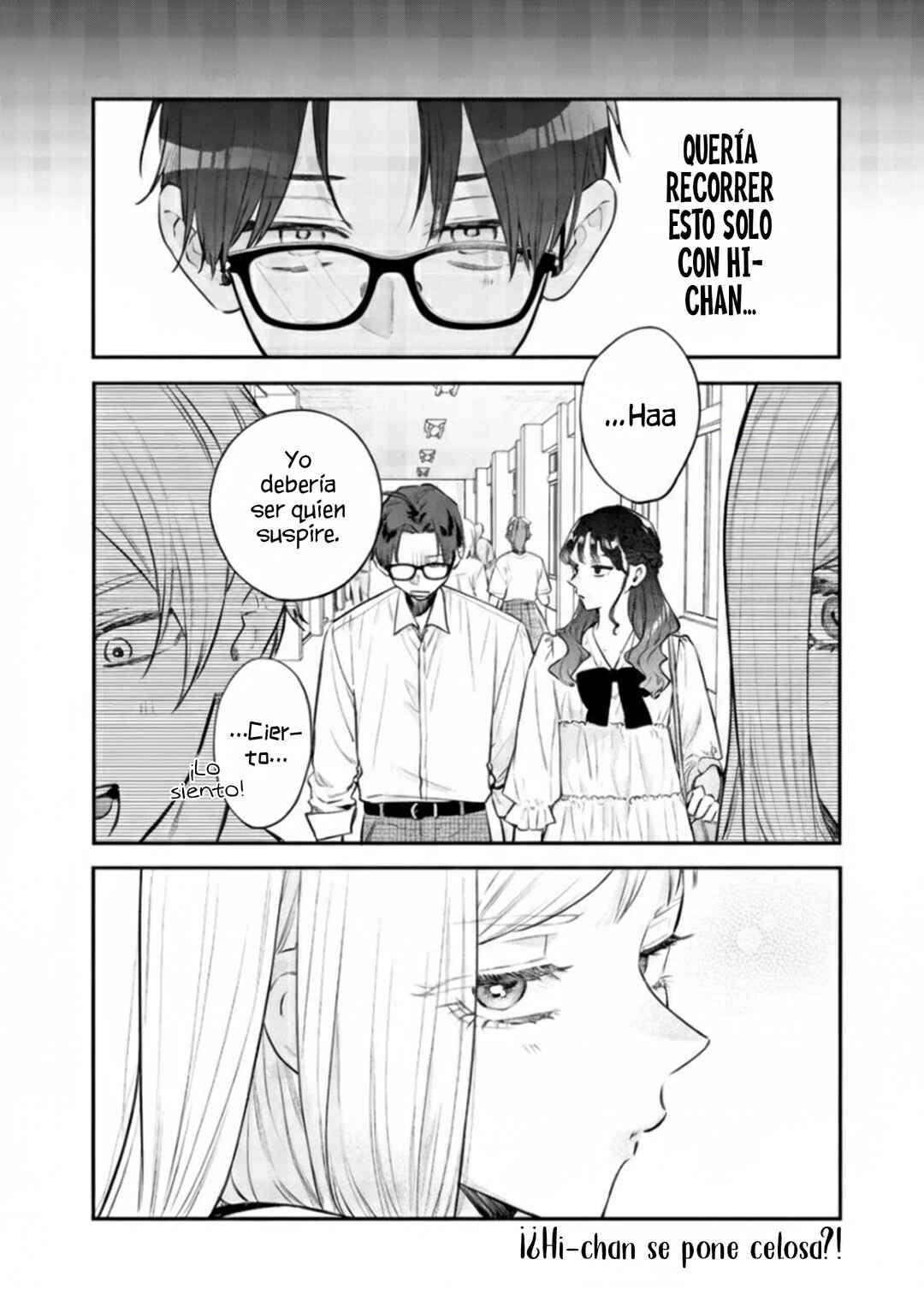 Ane no Tomodachi Chapter 22.3 - Page 13