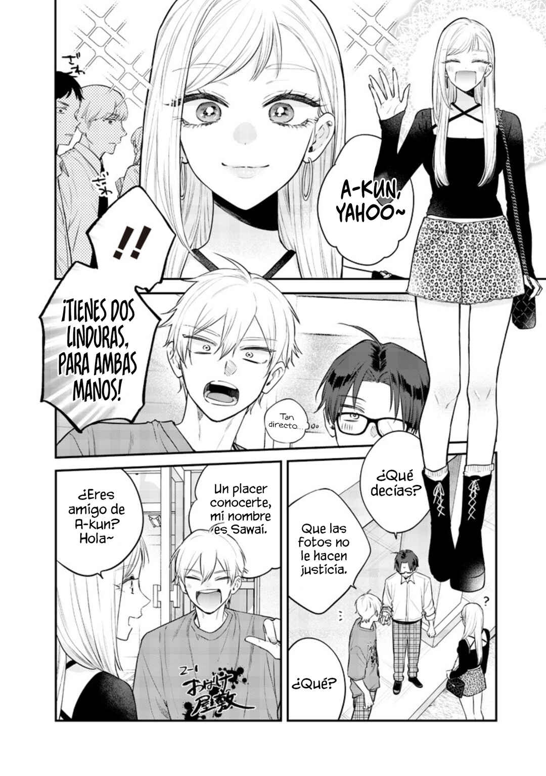 Ane no Tomodachi Chapter 22.3 - Page 3