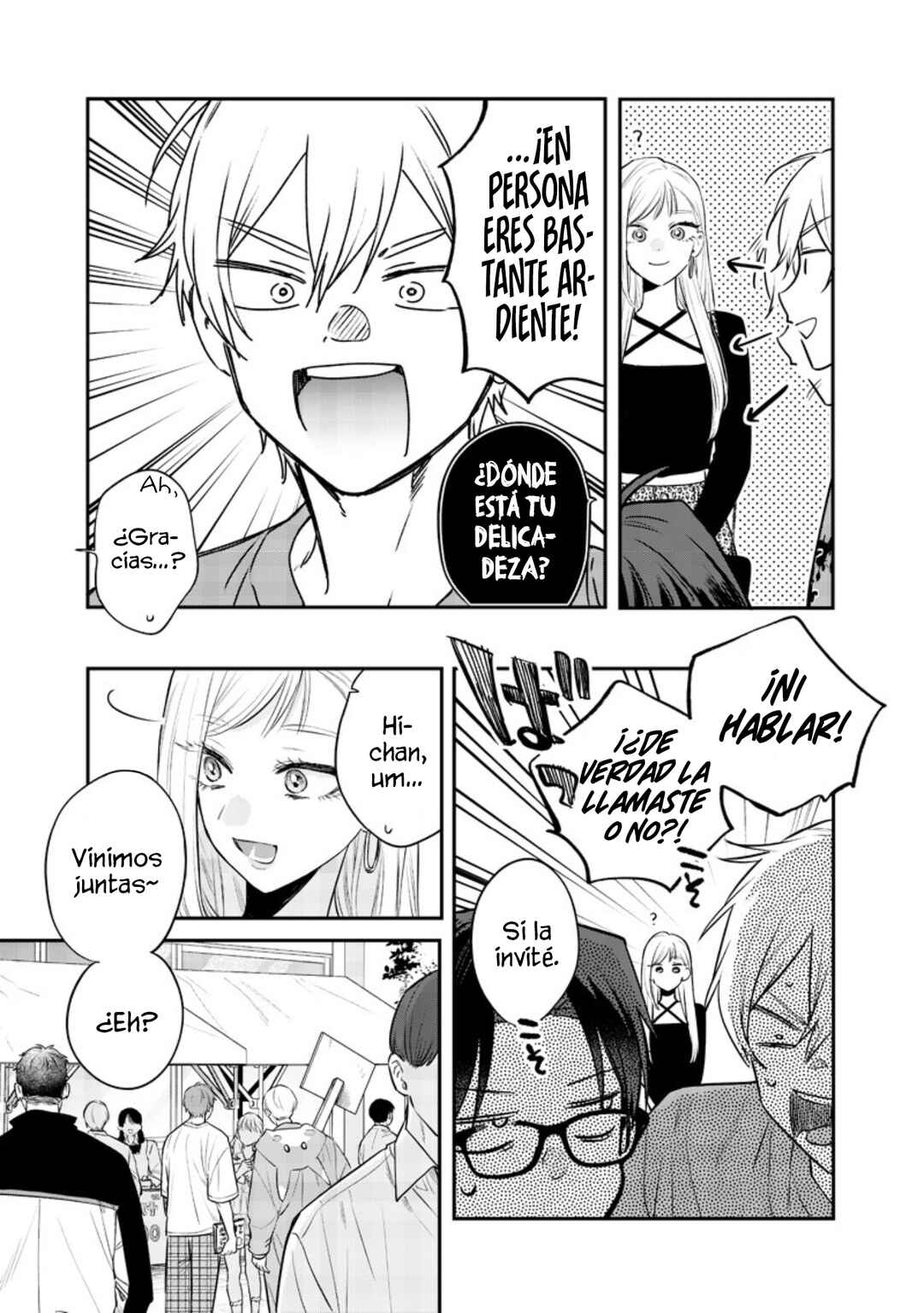 Ane no Tomodachi Chapter 22.3 - Page 4