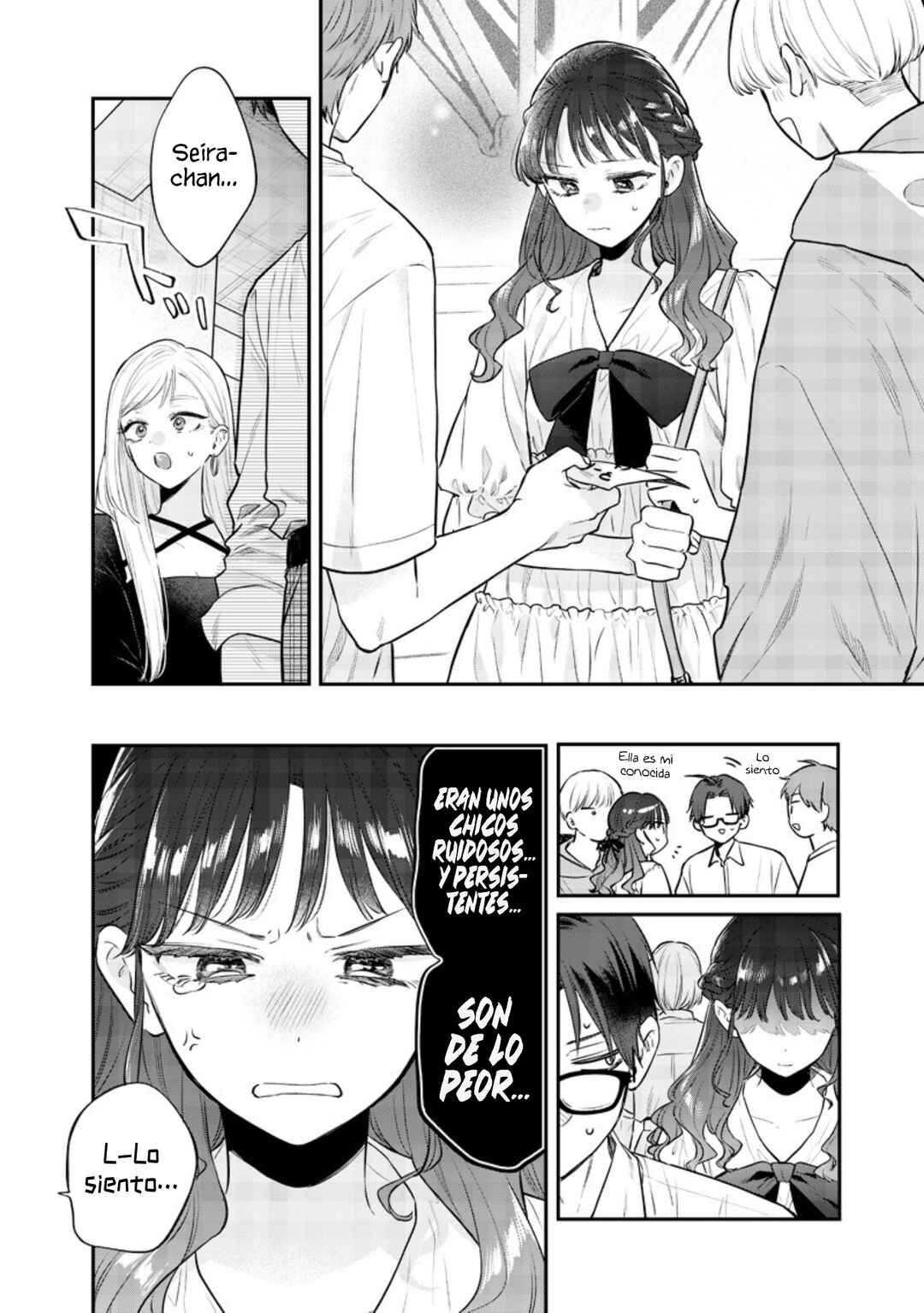 Ane no Tomodachi Chapter 22.3 - Page 5