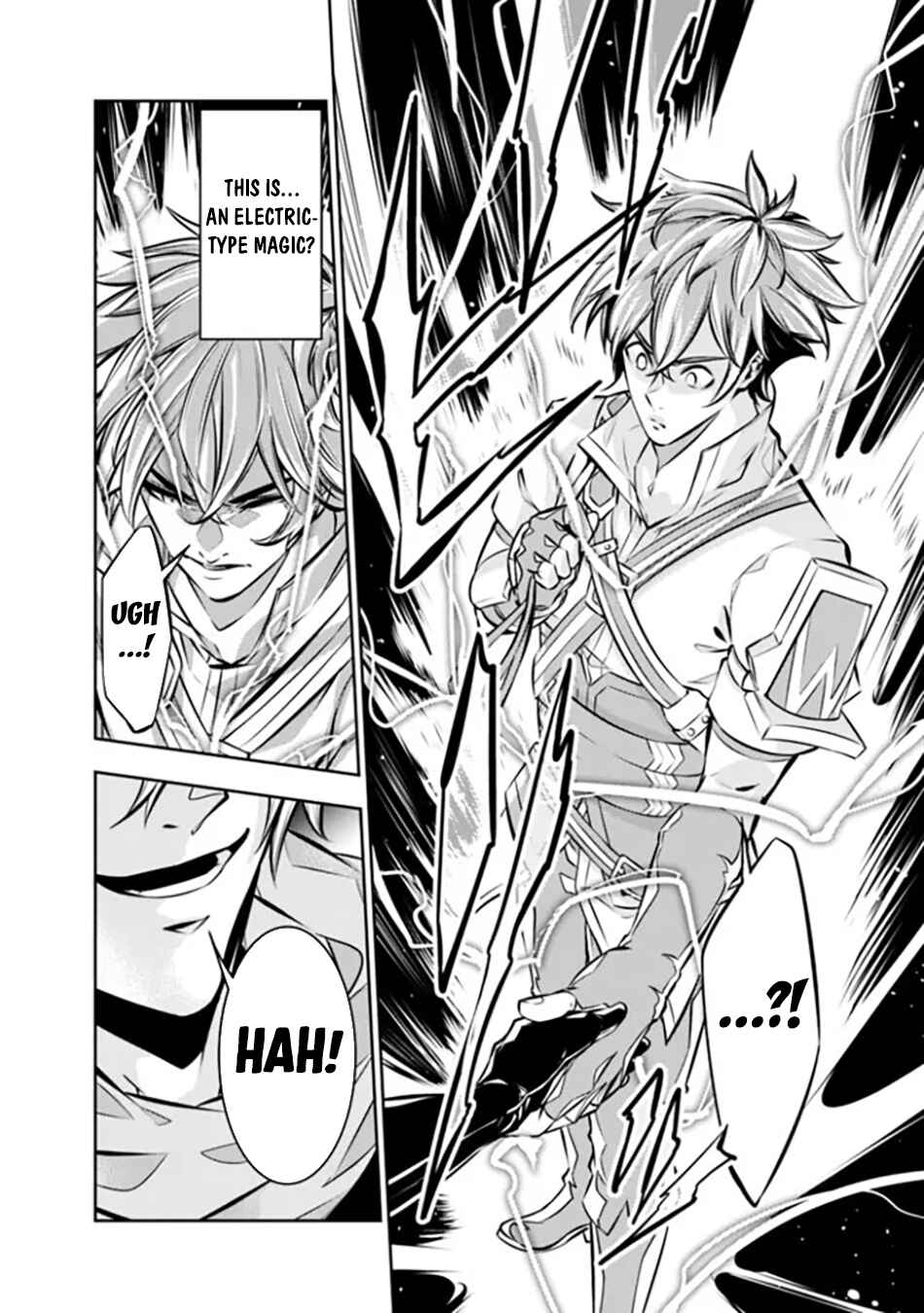 Shijou Saikyou no Mahou Kenshi, F Rank Boukensha ni Tensei Suru ~Kensei to Matei, 2 Tsu no Zense wo motta Otoko no Eiyuutan~ Chapter 109 - Page 12