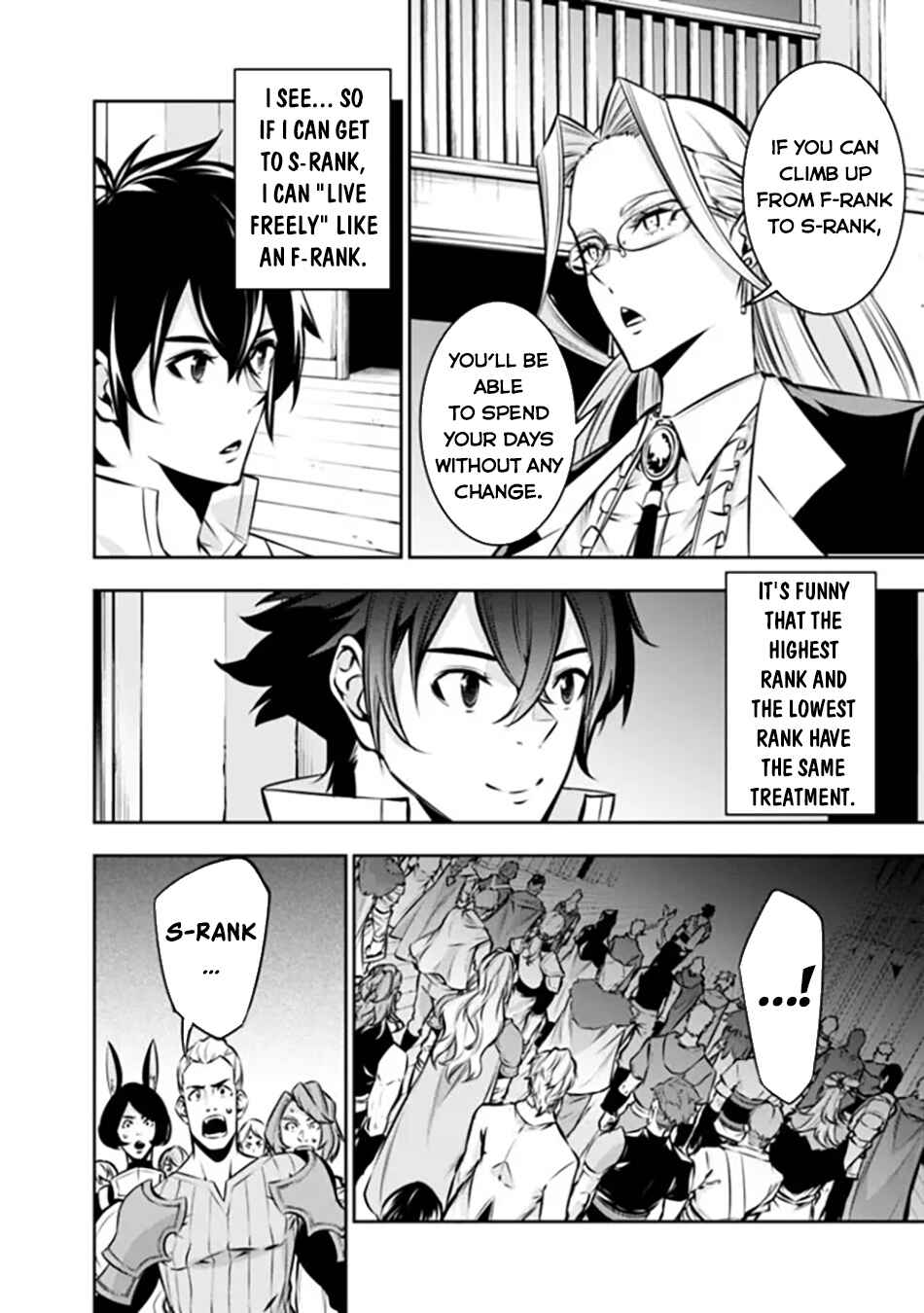 Shijou Saikyou no Mahou Kenshi, F Rank Boukensha ni Tensei Suru ~Kensei to Matei, 2 Tsu no Zense wo motta Otoko no Eiyuutan~ Chapter 109 - Page 3