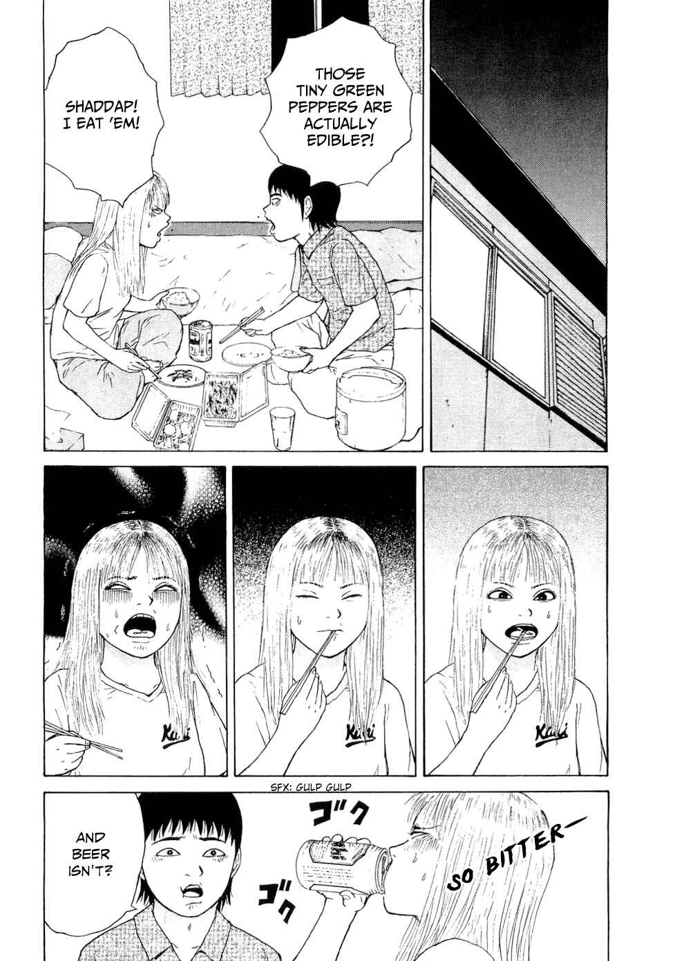 Sekitou Elergy Chapter 43 - Page 14