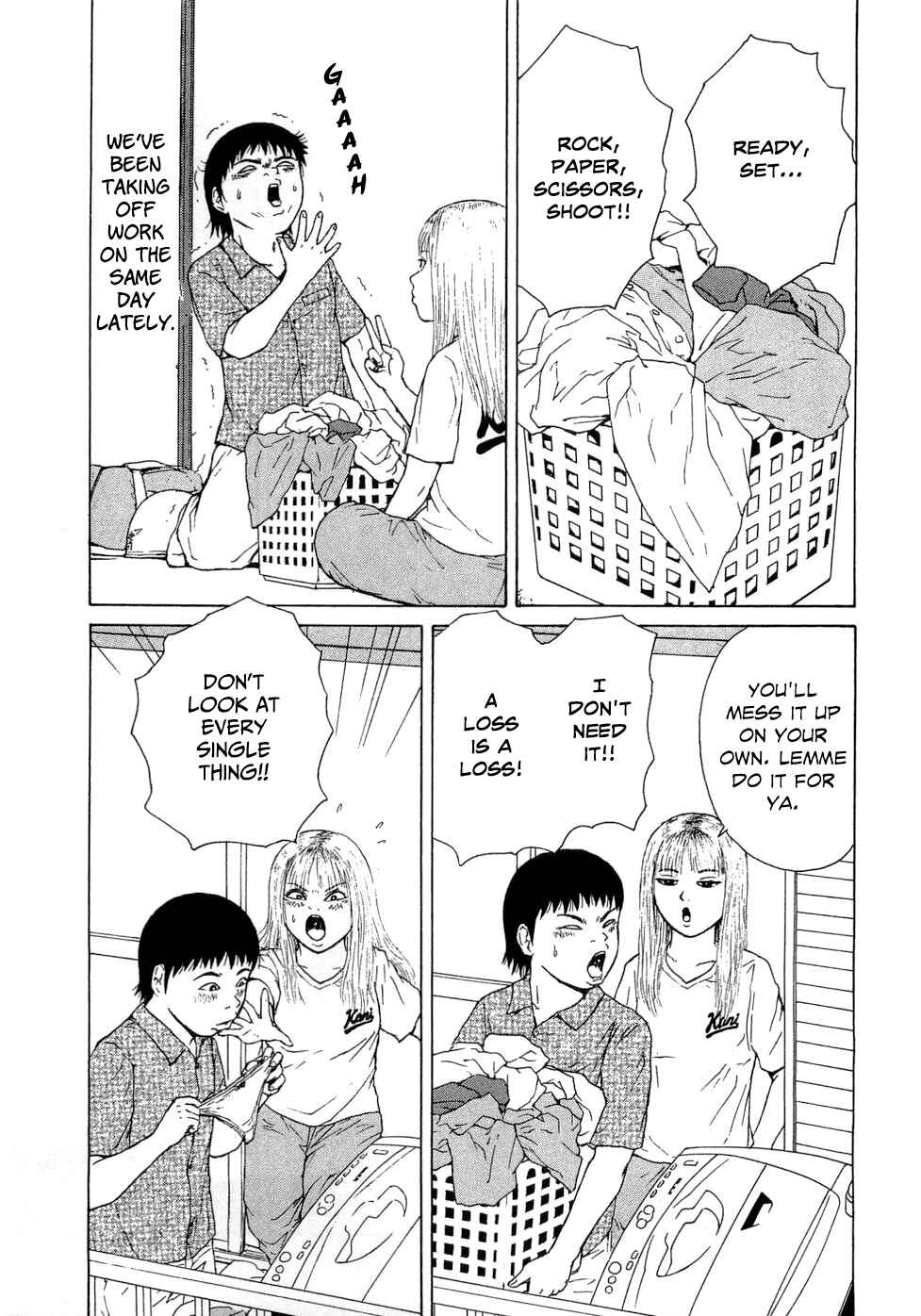 Sekitou Elergy Chapter 43 - Page 5