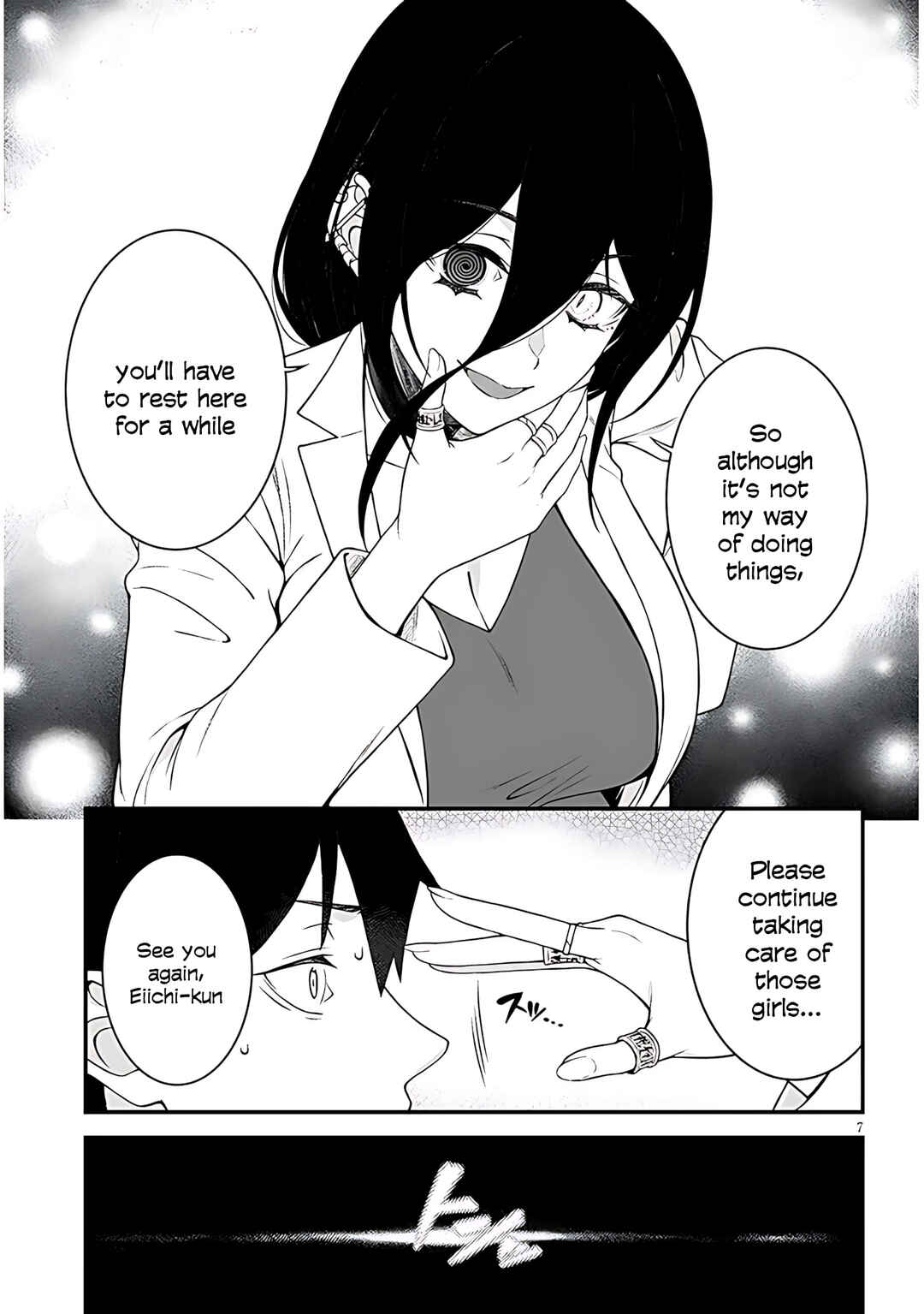 Isekai Kara Kita Elf to Tomo ni Sugosu Nichijou Chapter 11 - Page 25
