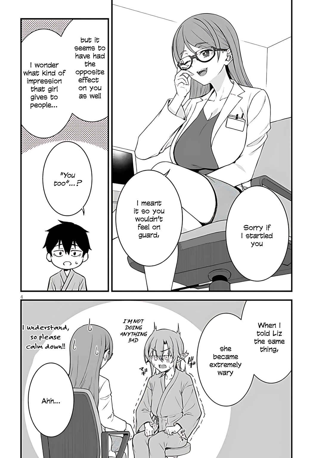 Isekai Kara Kita Elf to Tomo ni Sugosu Nichijou Chapter 11 - Page 6