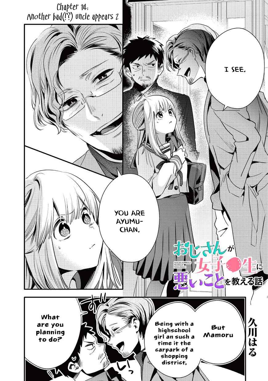 Oji-san ga Joshi●sei ni Warui Koto wo Oshieru Hanashi Chapter 14 - Page 1