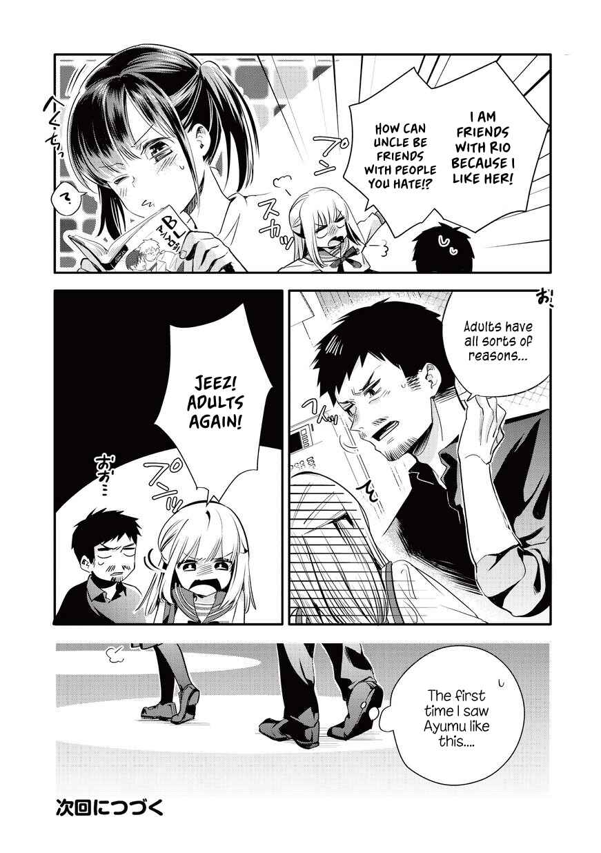 Oji-san ga Joshi●sei ni Warui Koto wo Oshieru Hanashi Chapter 14 - Page 11