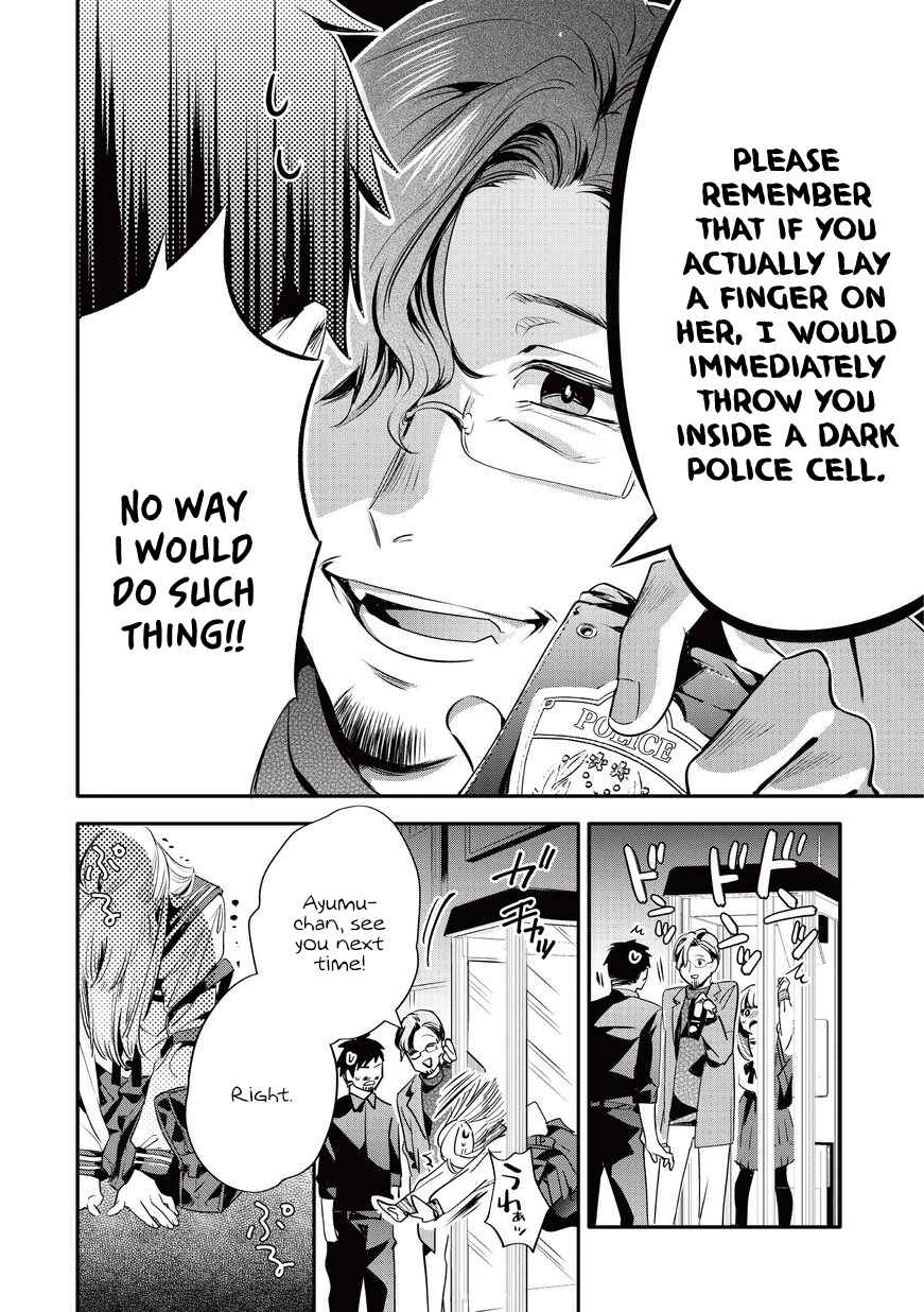 Oji-san ga Joshi●sei ni Warui Koto wo Oshieru Hanashi Chapter 14 - Page 6