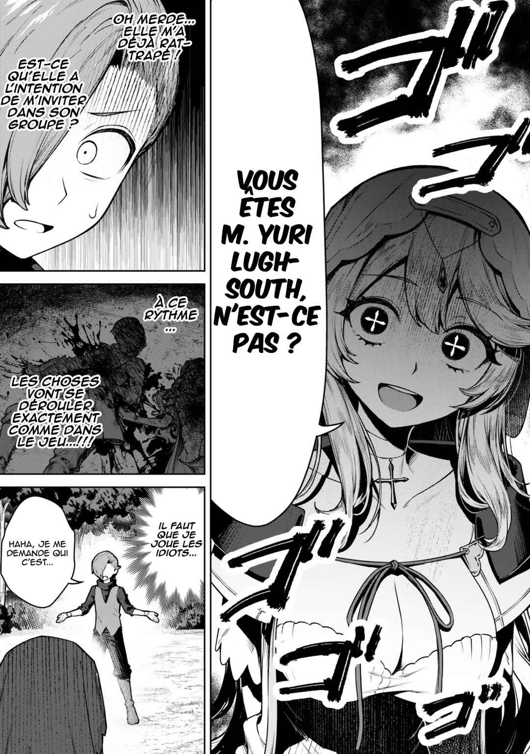Kuromaku Ikka ni Tensei Shita kedo Gensaku Mushishite Dokuritsu Suru Chapter 3 - Page 12