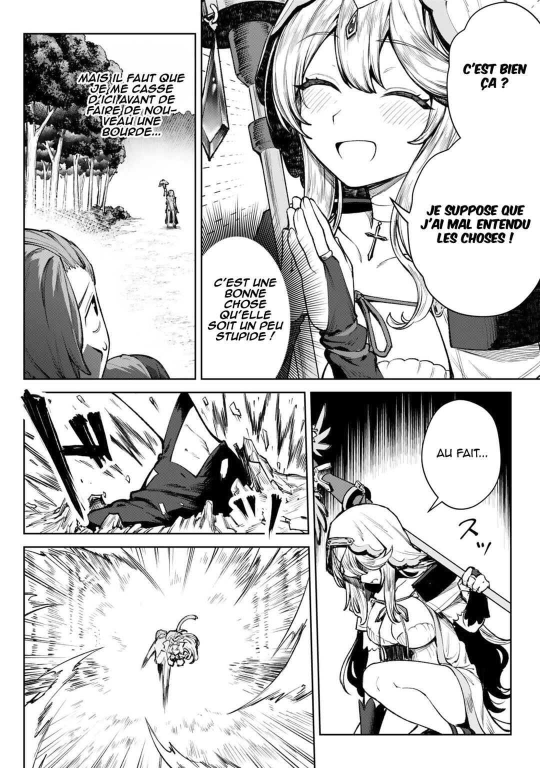 Kuromaku Ikka ni Tensei Shita kedo Gensaku Mushishite Dokuritsu Suru Chapter 3 - Page 17
