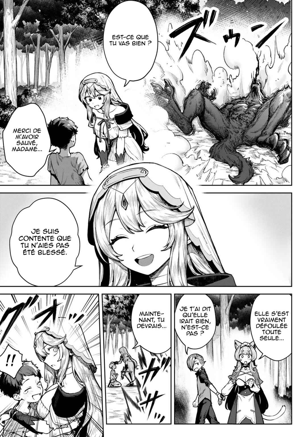 Kuromaku Ikka ni Tensei Shita kedo Gensaku Mushishite Dokuritsu Suru Chapter 3 - Page 26