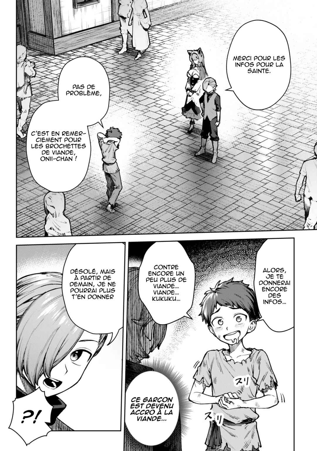 Kuromaku Ikka ni Tensei Shita kedo Gensaku Mushishite Dokuritsu Suru Chapter 3 - Page 3