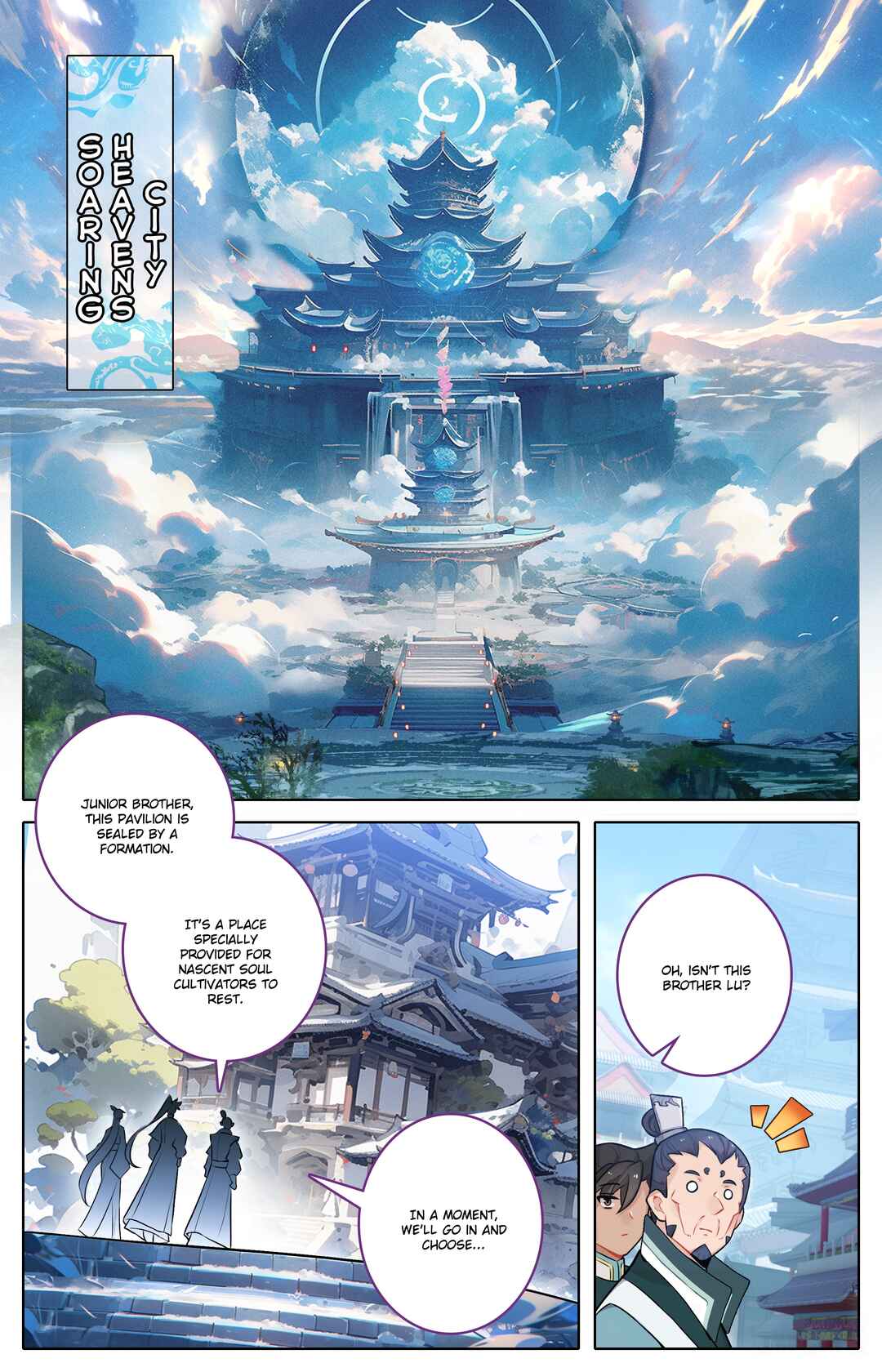 Fánrén Xiūxiān Zhuàn Chapter 316 - Page 11