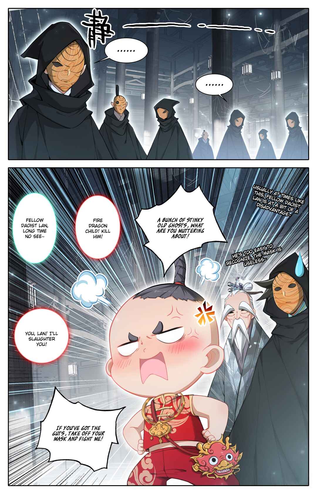 Fánrén Xiūxiān Zhuàn Chapter 316 - Page 18