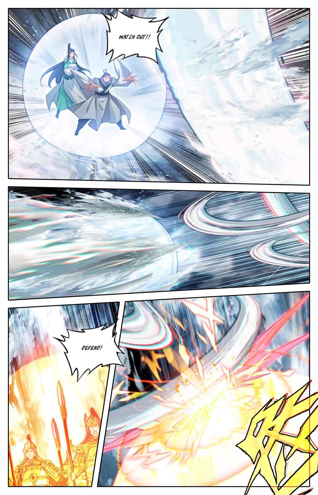 Fánrén Xiūxiān Zhuàn Chapter 316 - Page 4