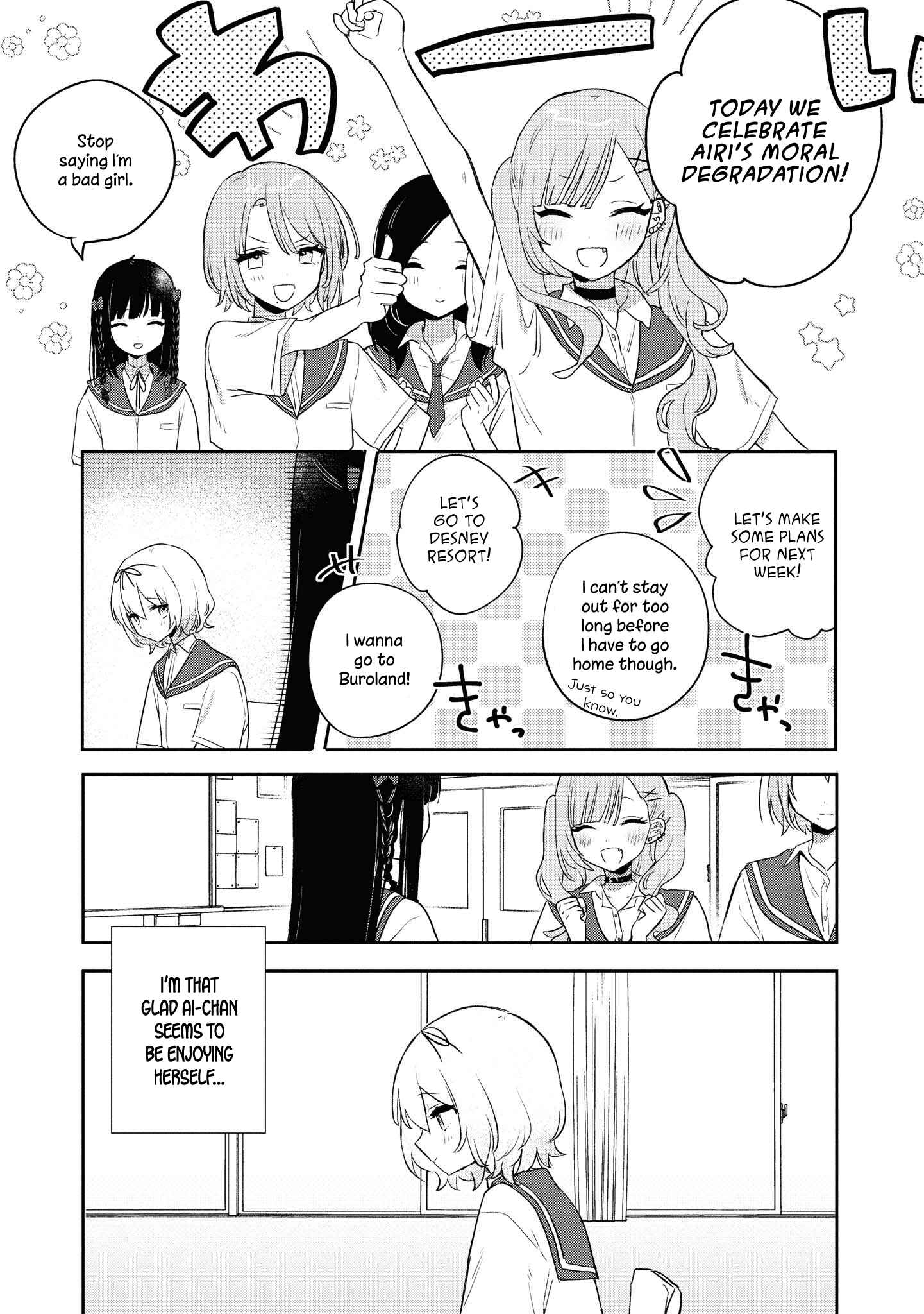 Kitanai Kimi ga Ichiban Kawaii Chapter 9 - Page 13