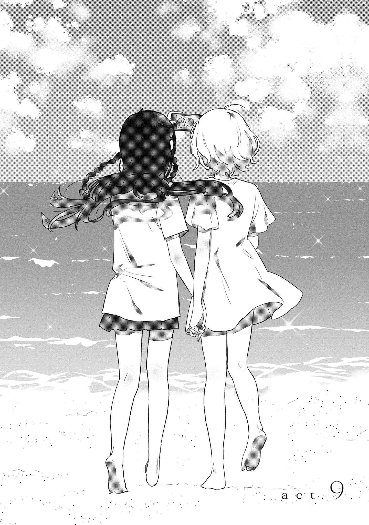 Kitanai Kimi ga Ichiban Kawaii Chapter 9 - Page 2