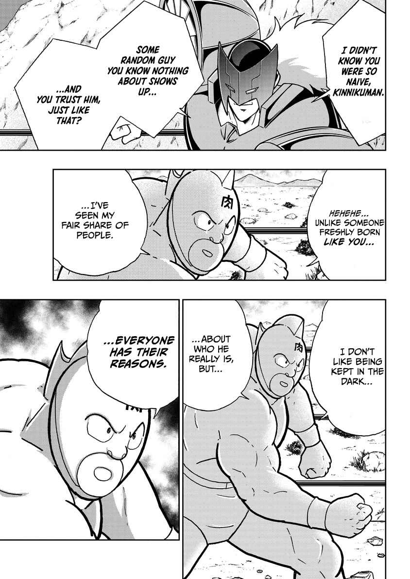 Kinnikuman Chapter 857 - Page 12