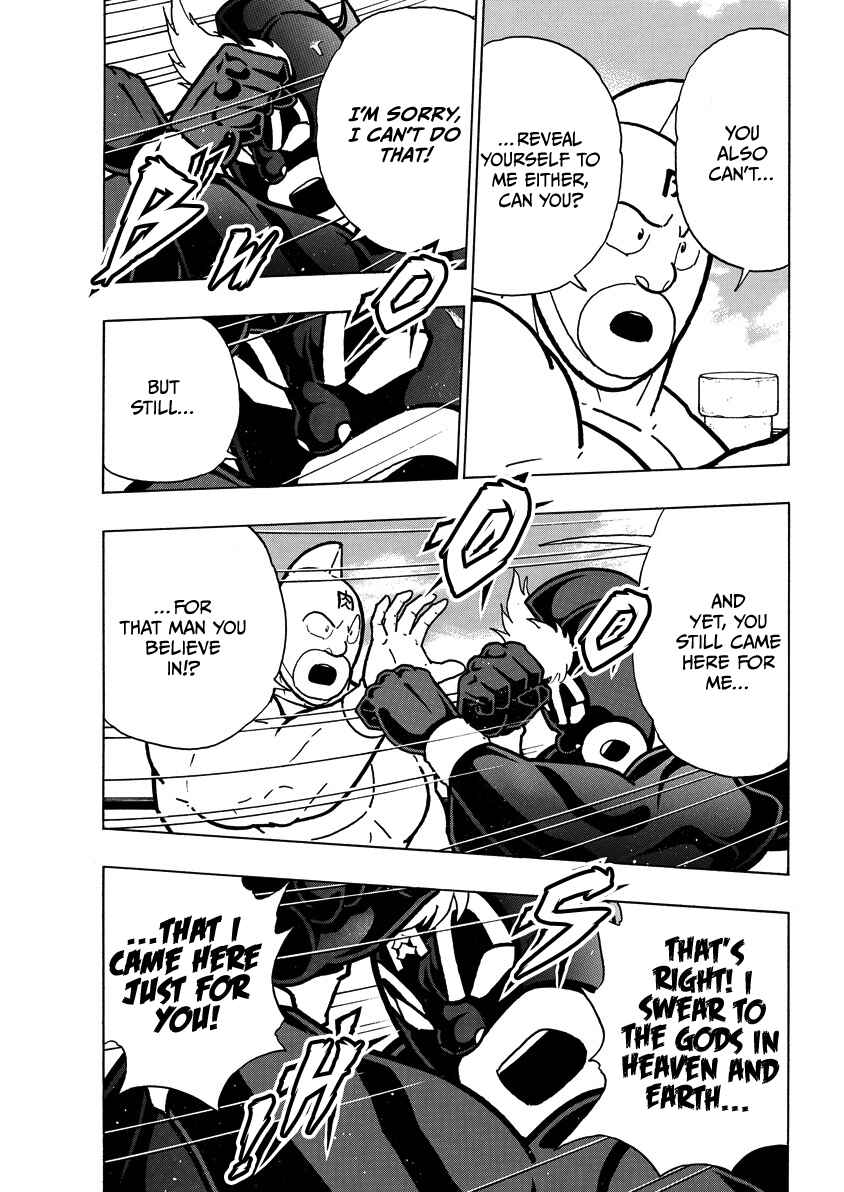 Kinnikuman Chapter 857 - Page 6