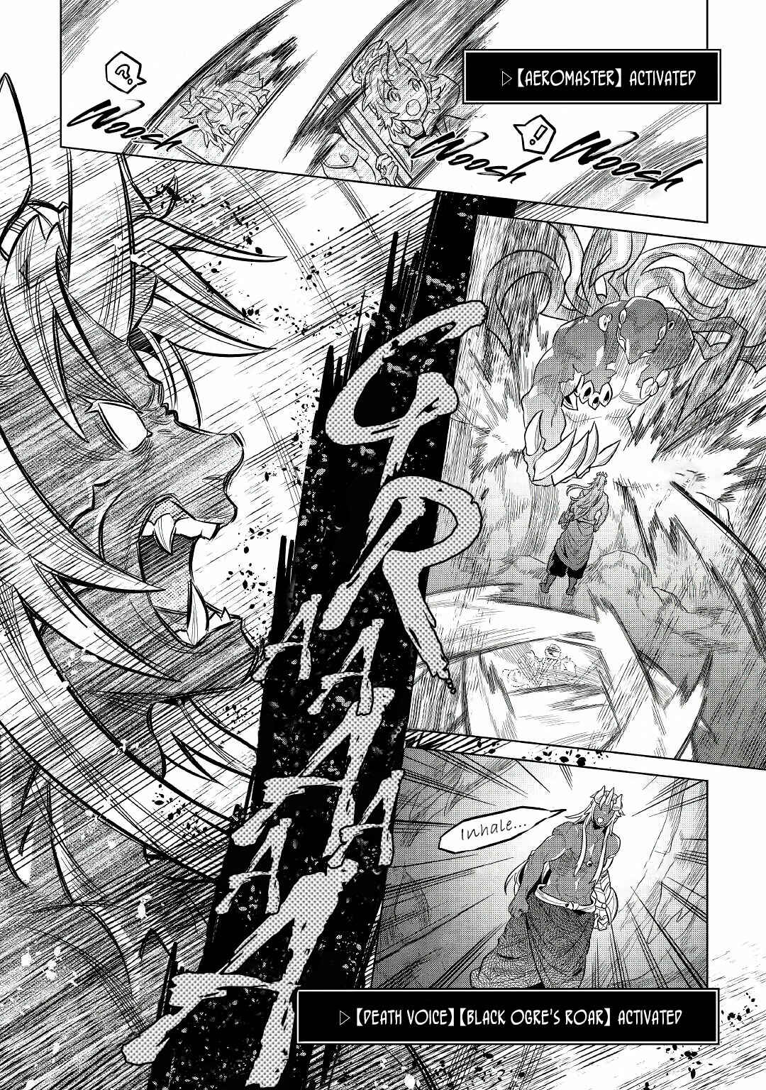 Re:Monster Chapter 65 - Page 7
