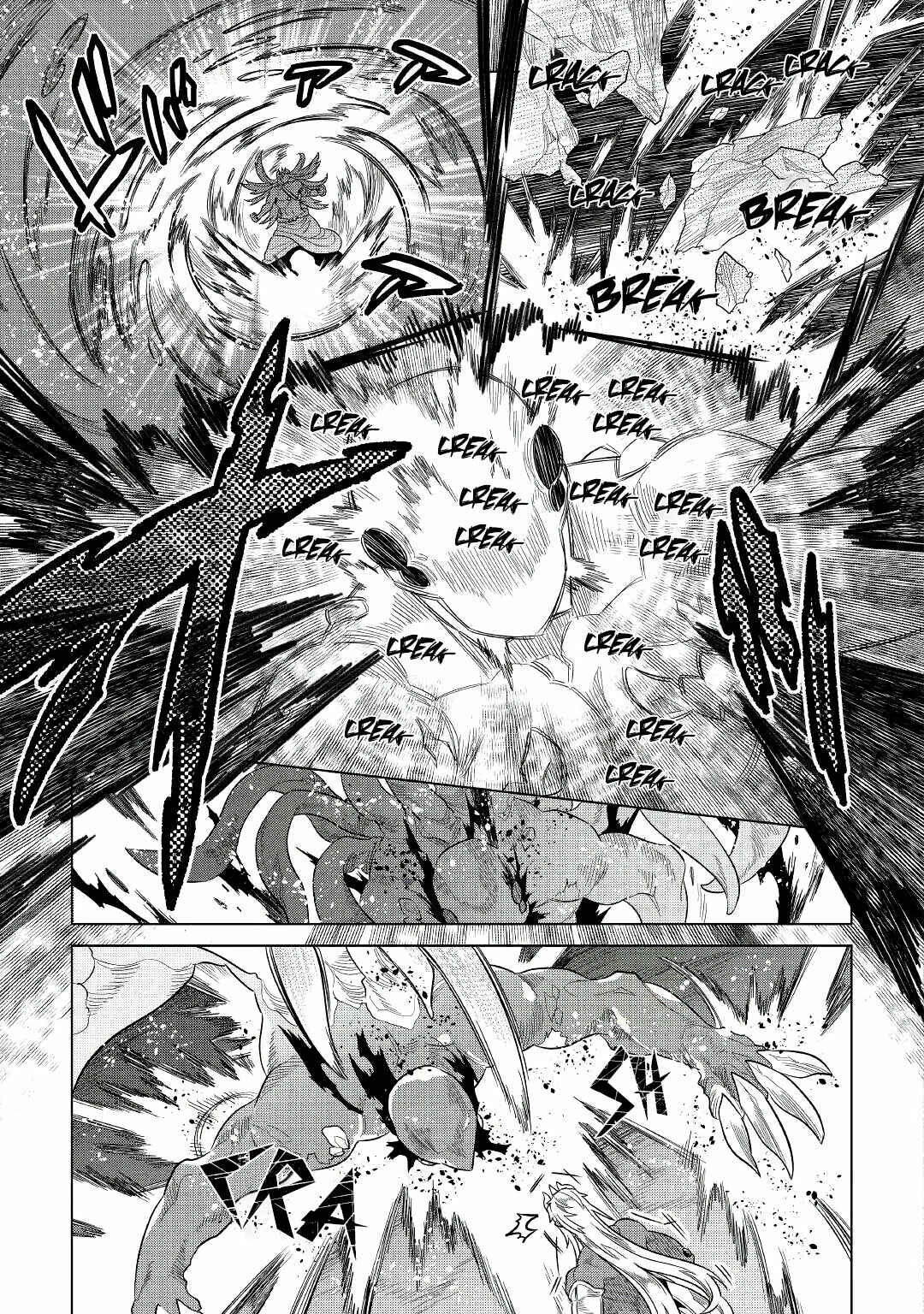 Re:Monster Chapter 65 - Page 8